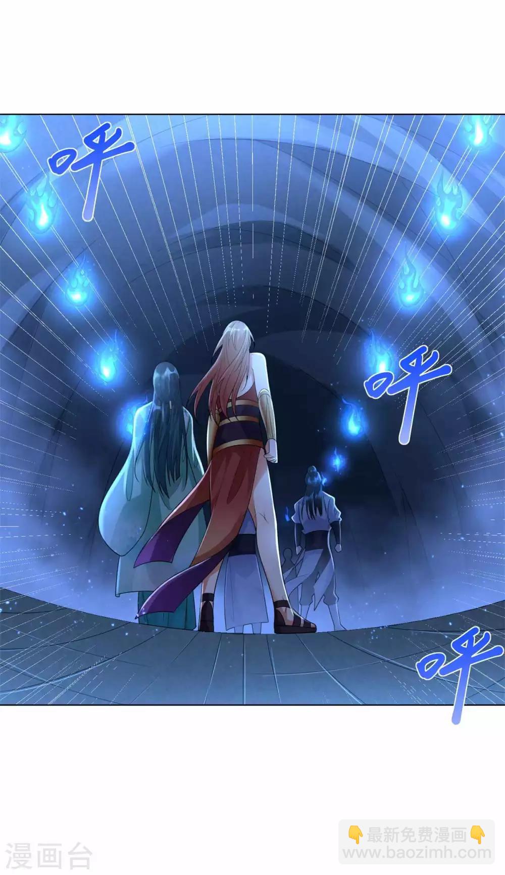 第60话 兵不血刃-第60话