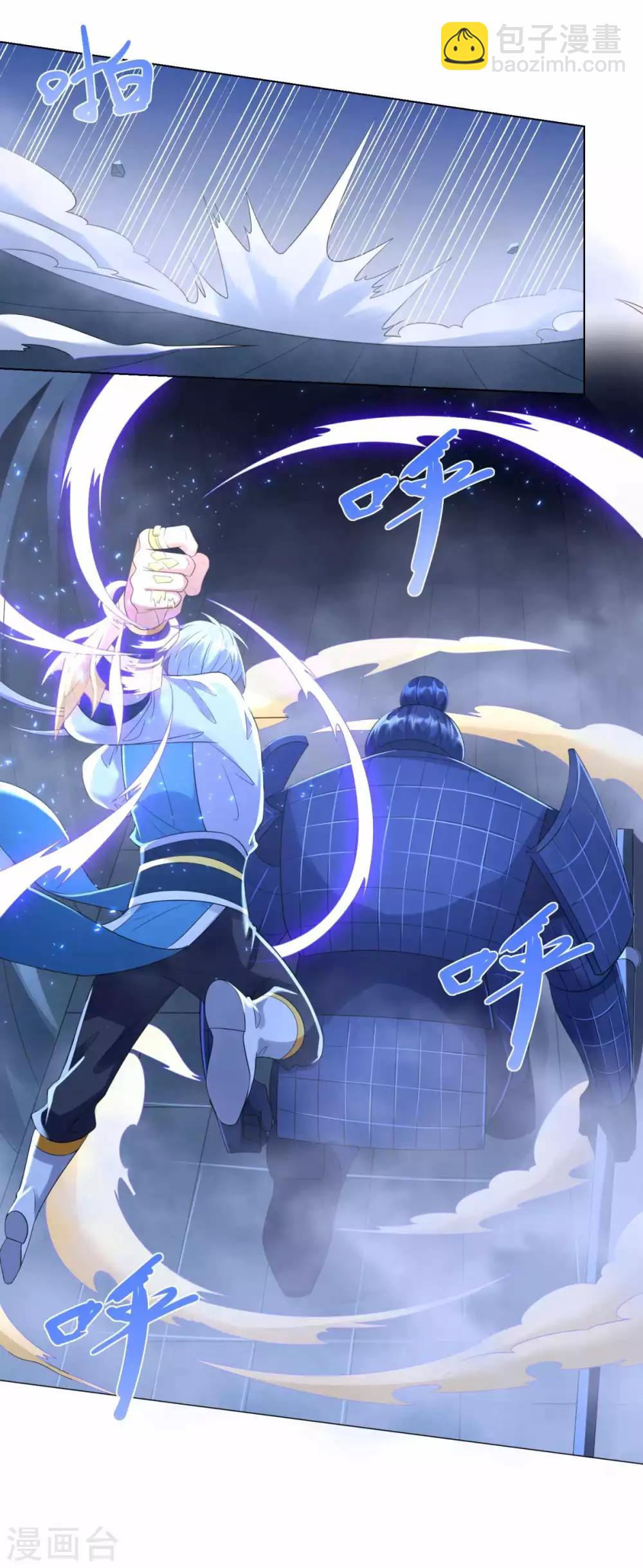 第60话 兵不血刃-第60话