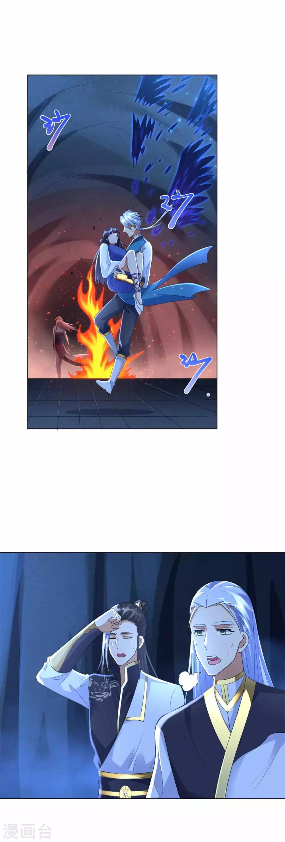 第62话 过关斩将-第62话