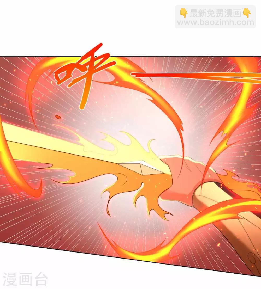 第62话 过关斩将-第62话