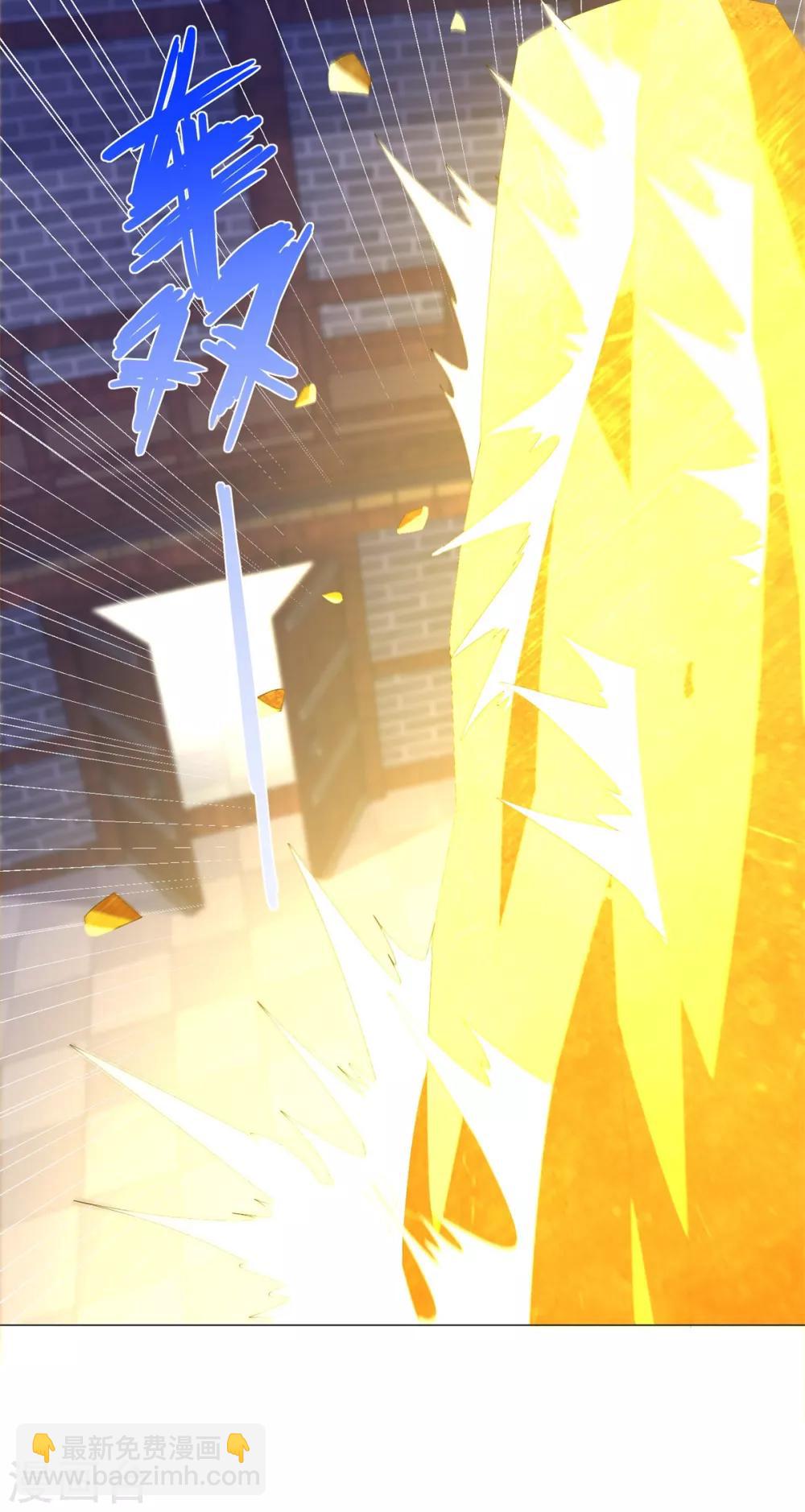 第64话 泄恨-第64话