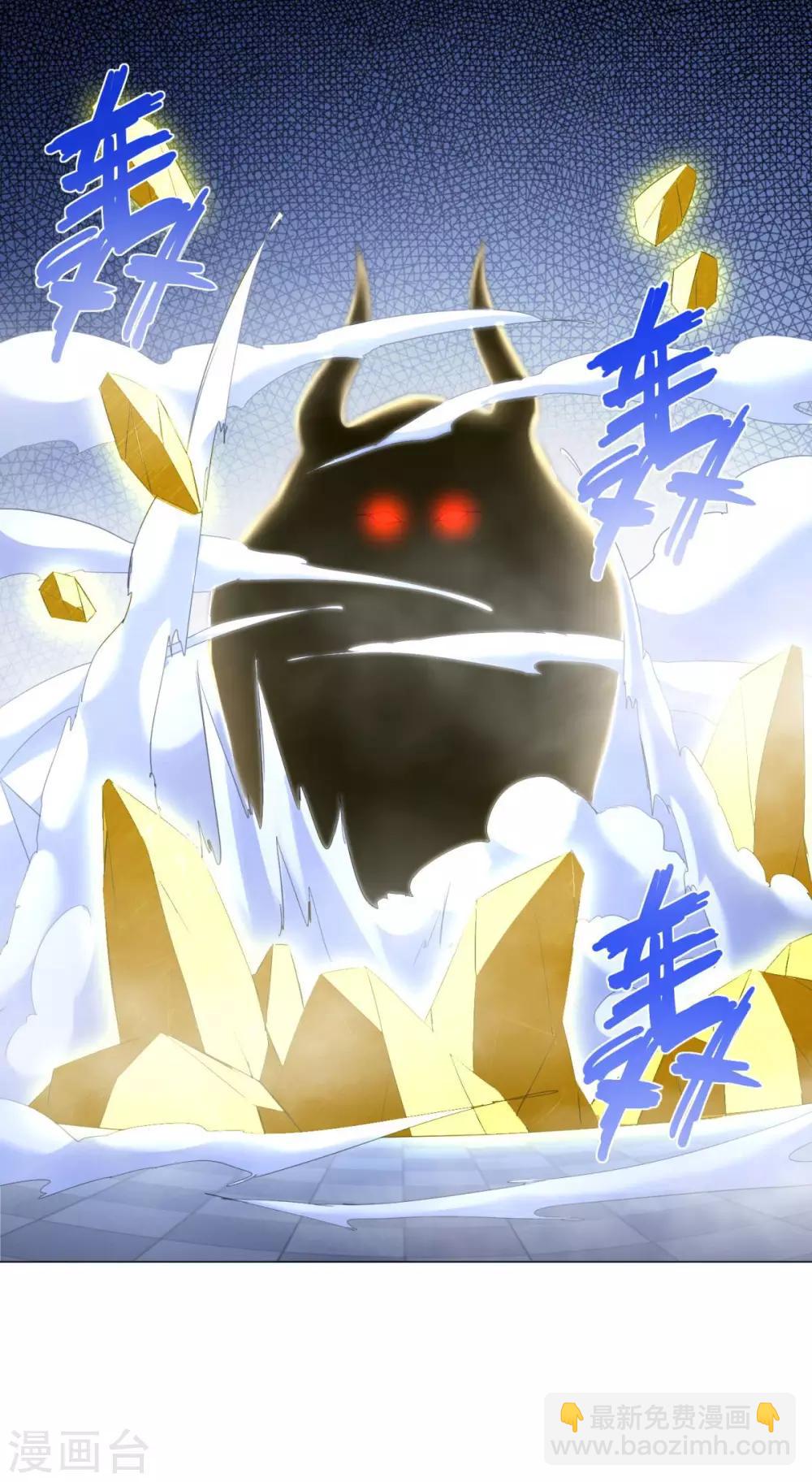 第64话 泄恨-第64话