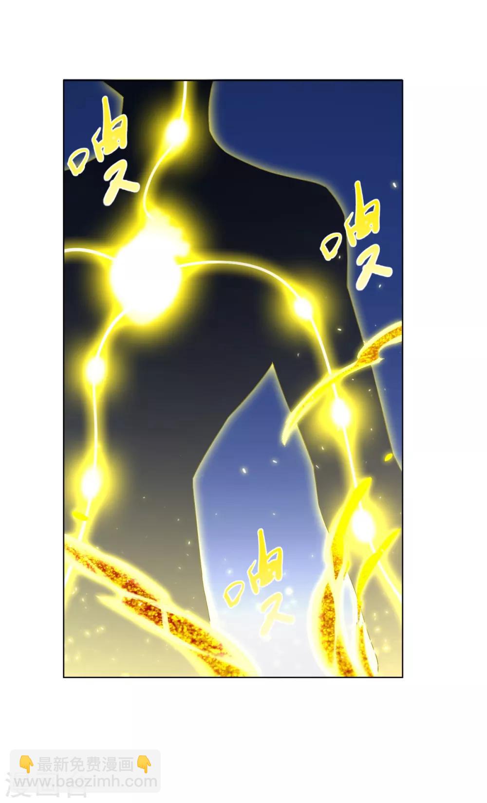 第68话 金汁宝液-第68话