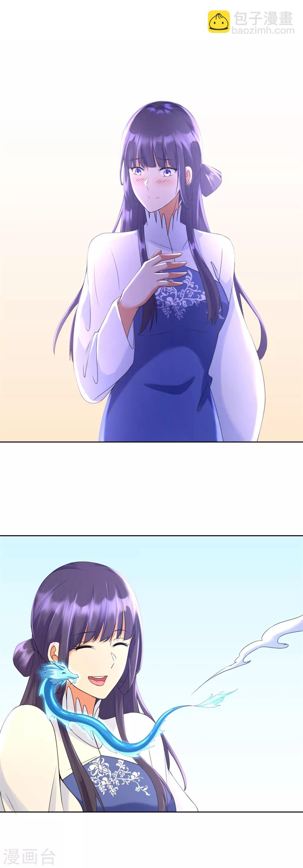 第72话 拦路打劫-第72话