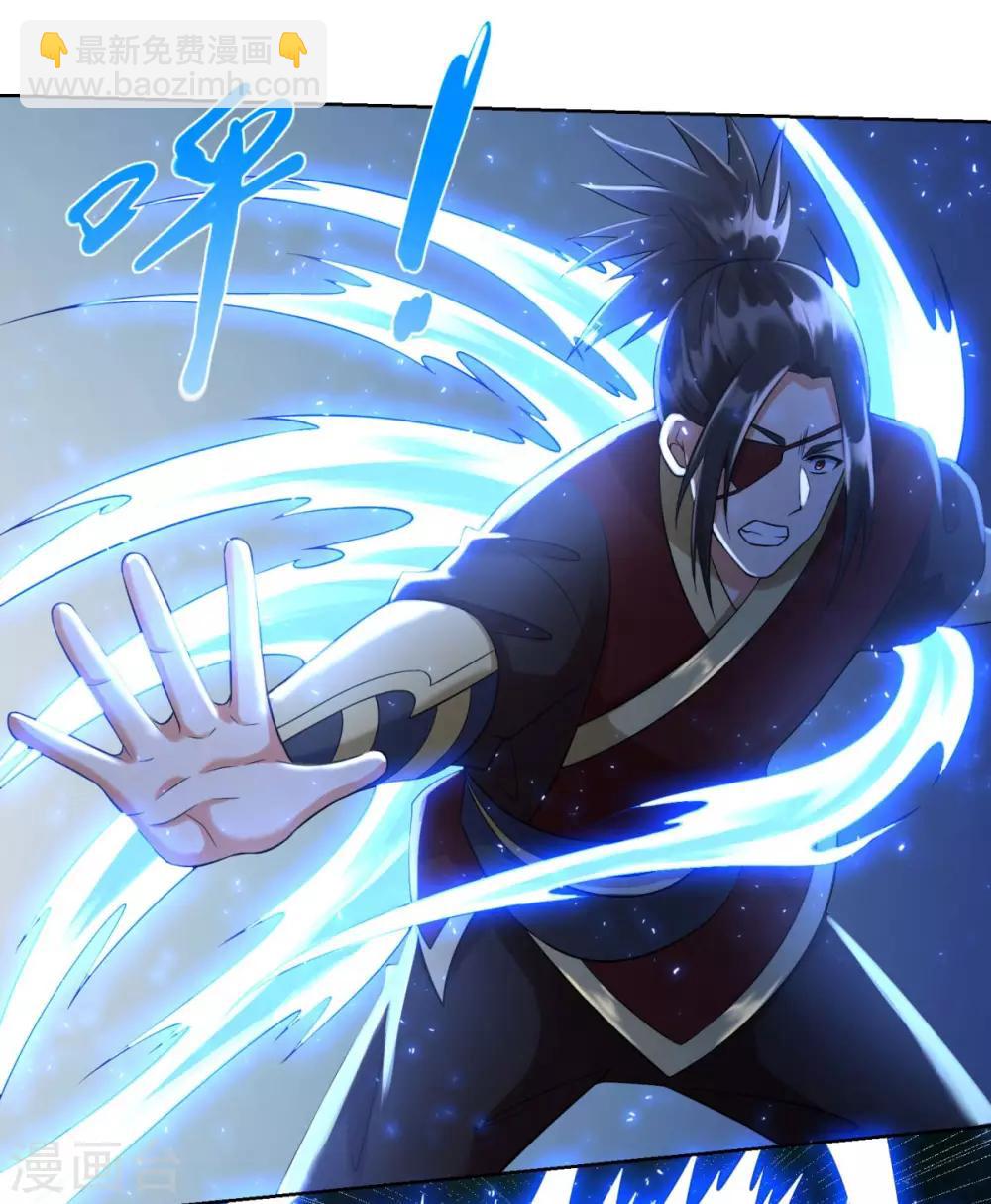 第72话 拦路打劫-第72话