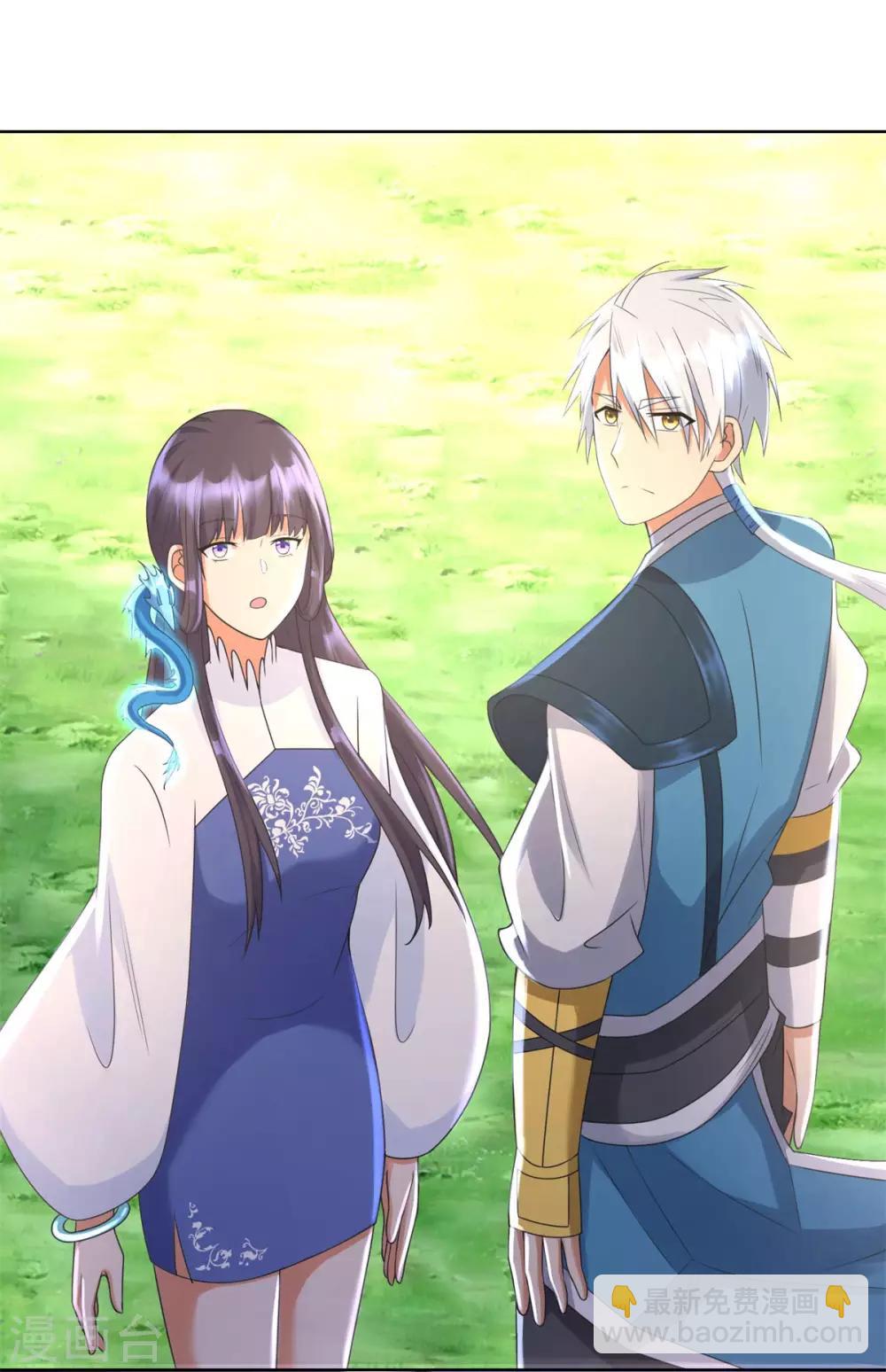 第72话 拦路打劫-第72话