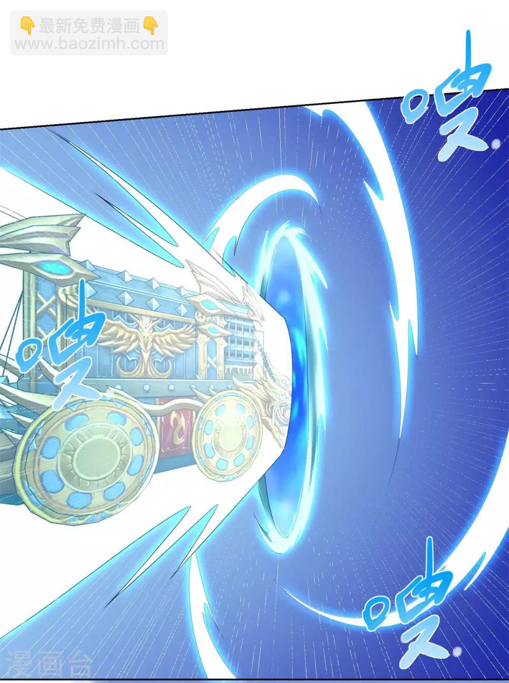 第74话 时间到-第74话