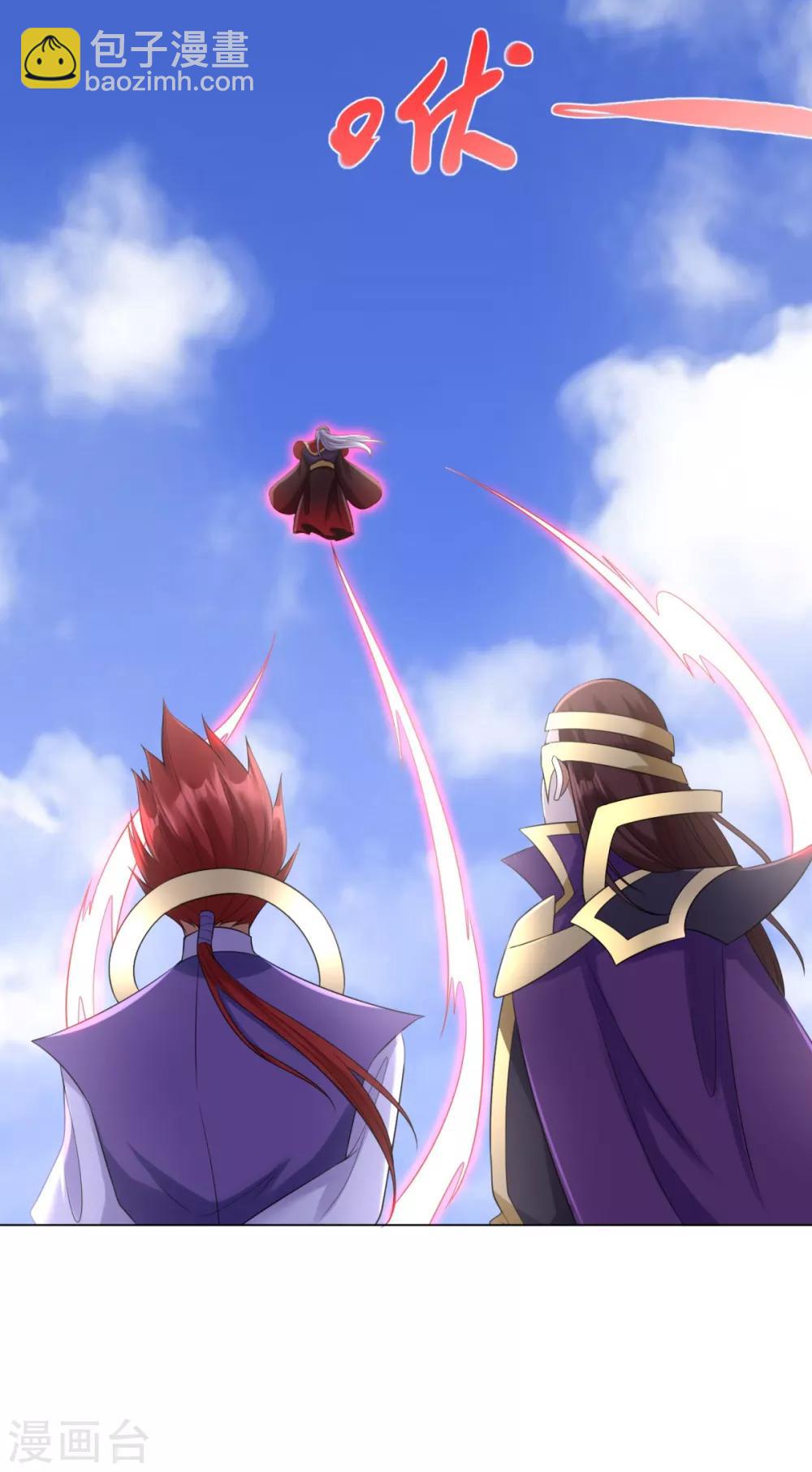 第76话 告别-第76话