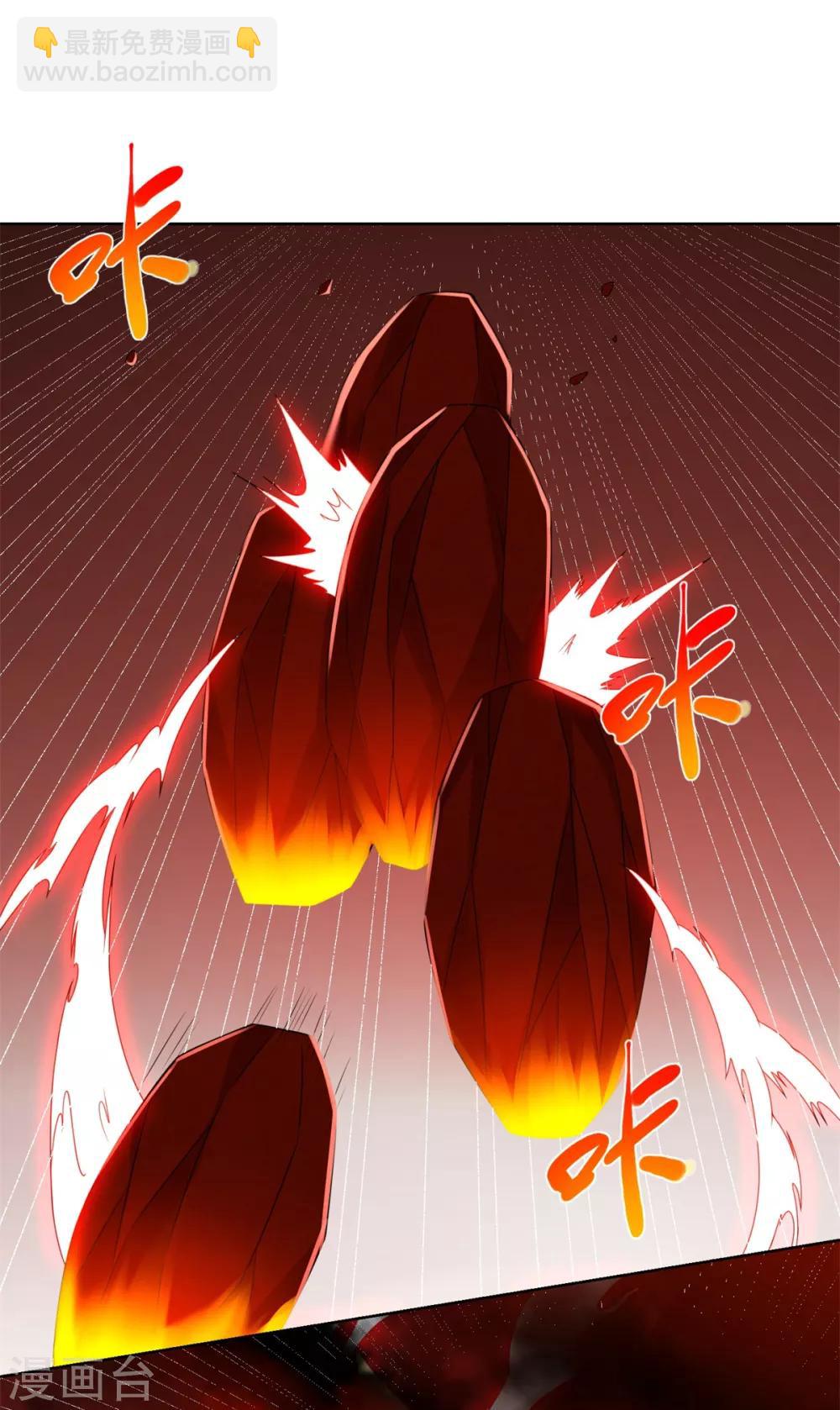 第78话 中计-第78话