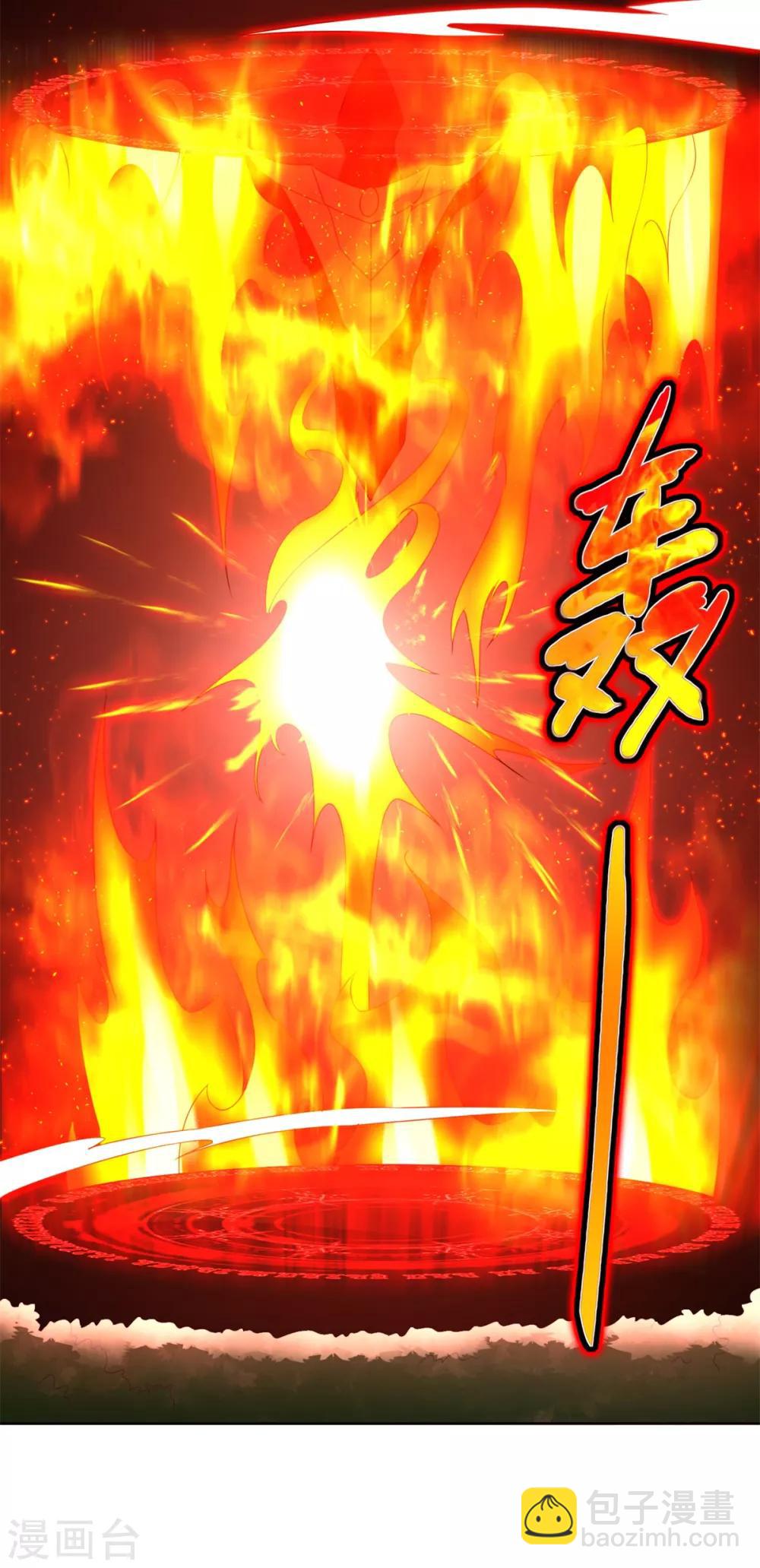 第78话 中计-第78话