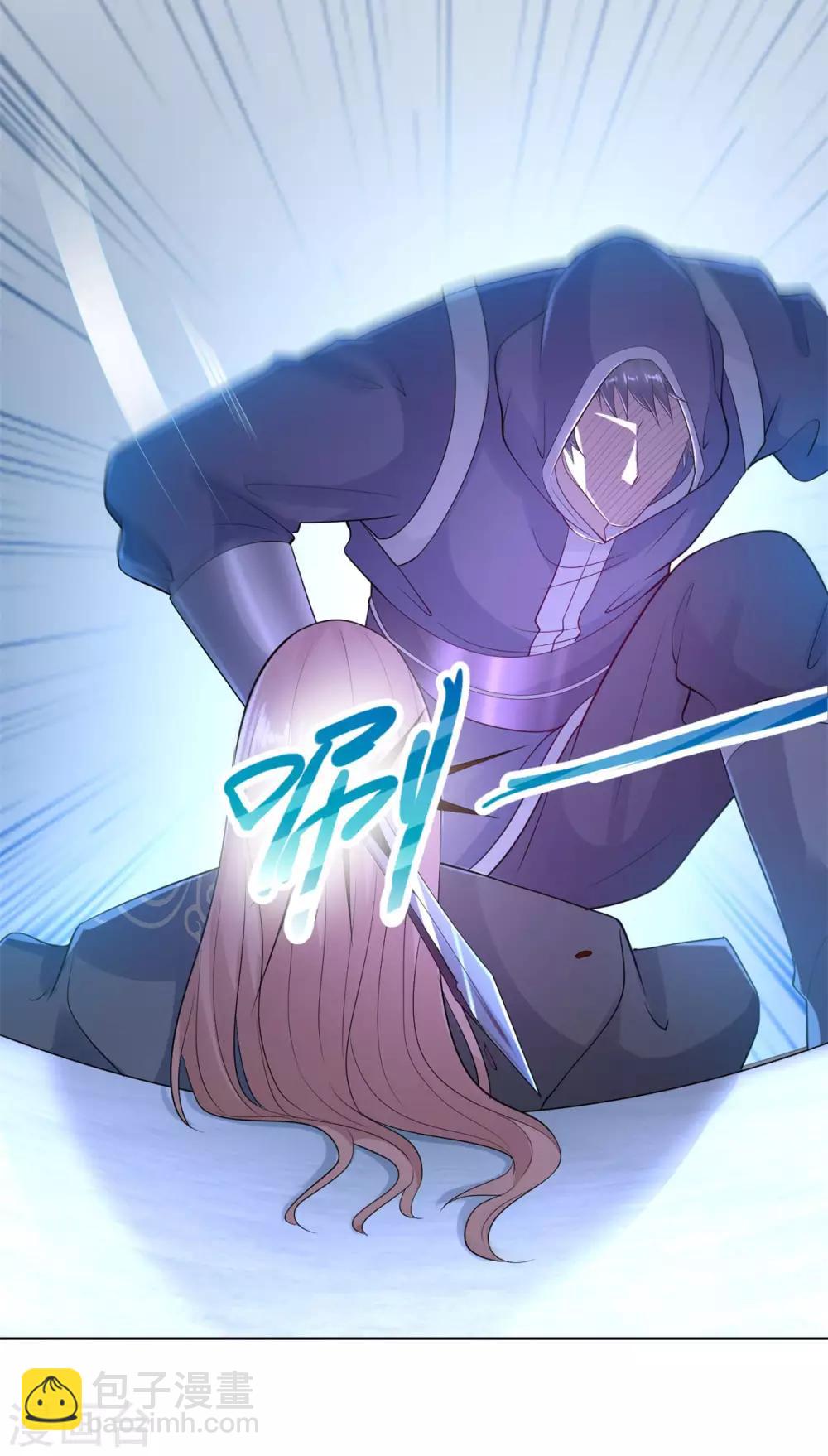 第82话 反转-第82话