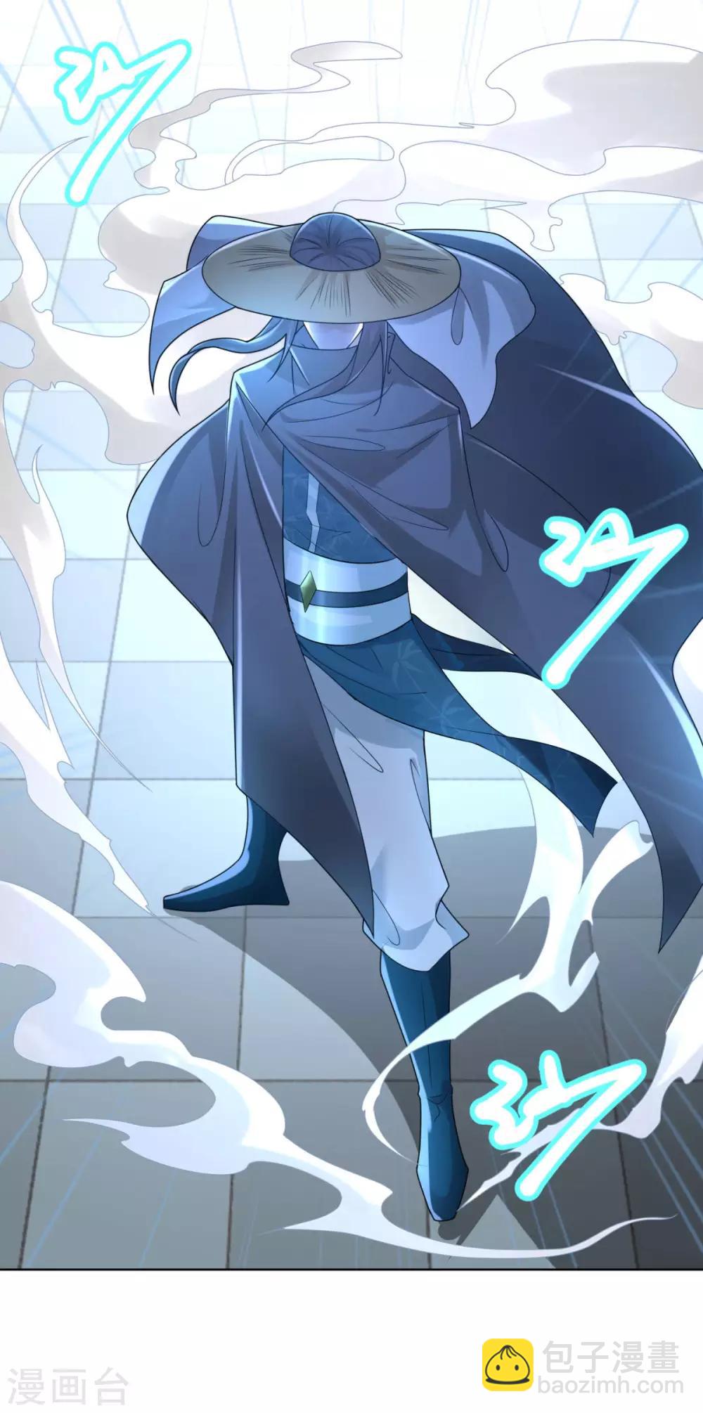 第86话 三大家族-第86话