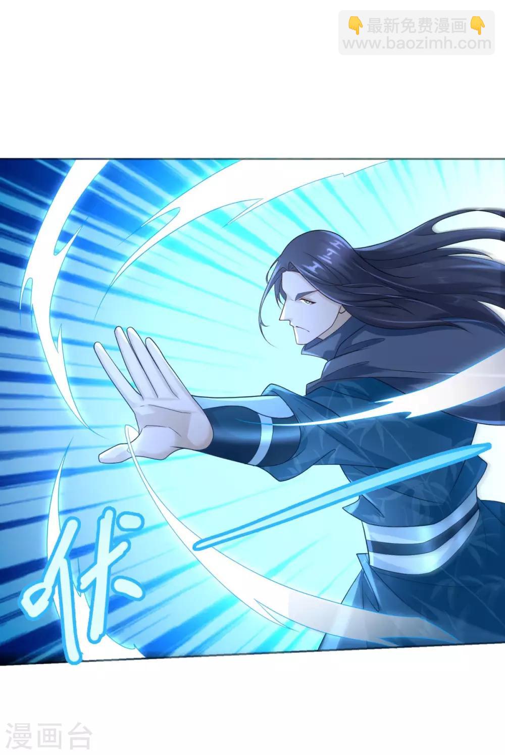 第86话 三大家族-第86话