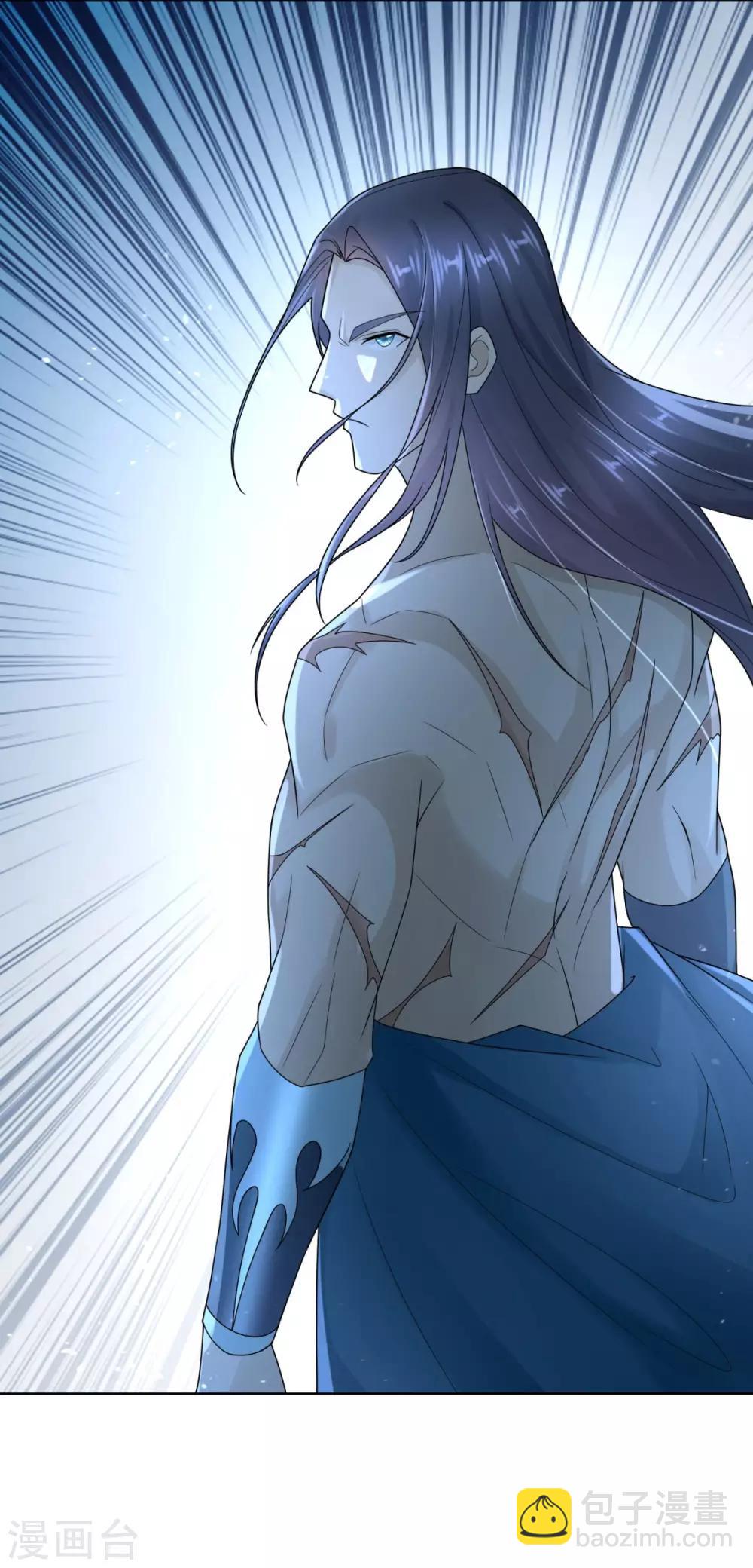 第86话 三大家族-第86话