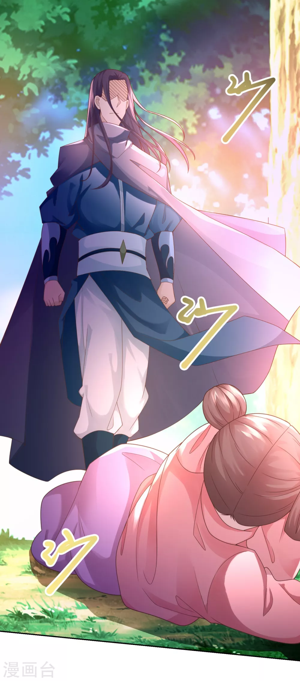 第94话 你入魔了！-第94话