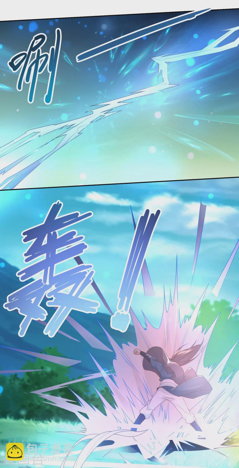 第94话 你入魔了！-第94话