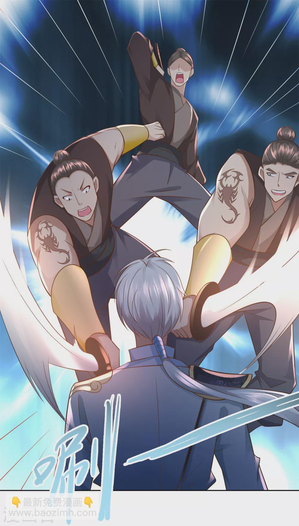 第98话 黑蝎帮-第98话