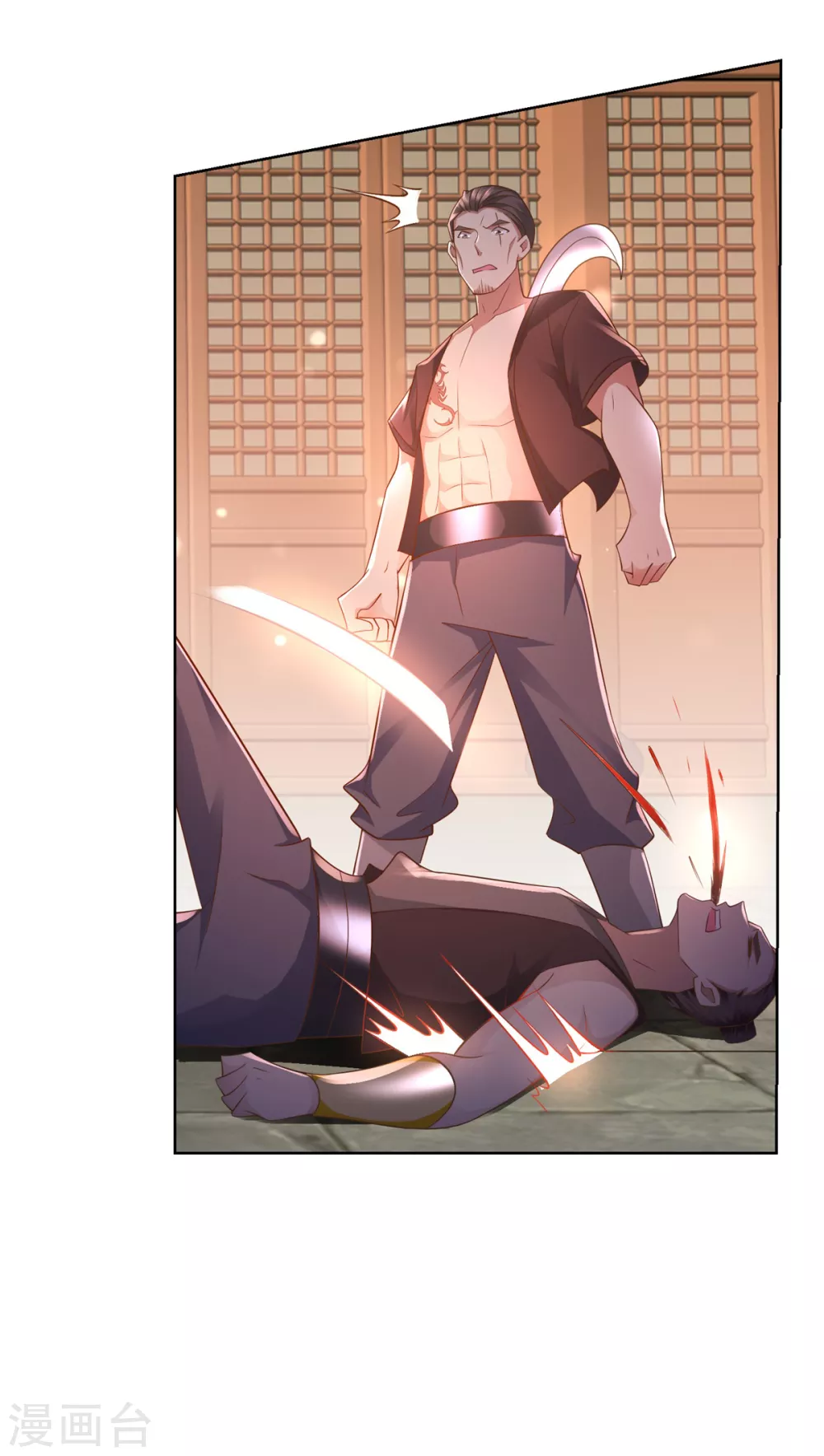 第98话 黑蝎帮-第98话