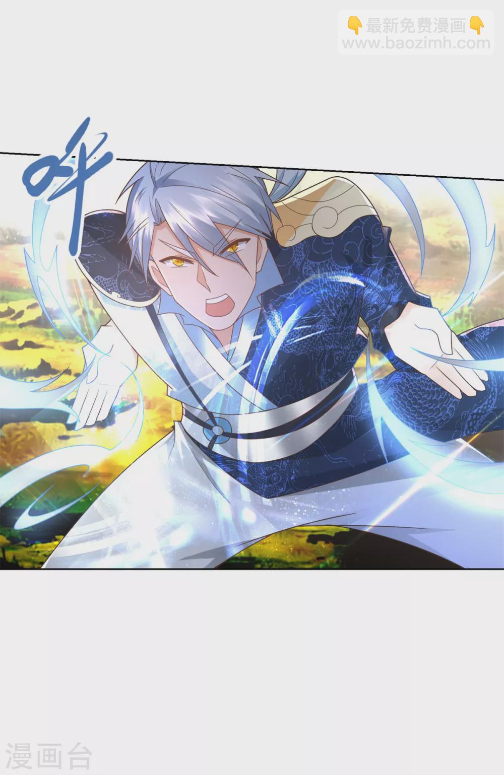 第100话 螭龙岛阳康-第100话