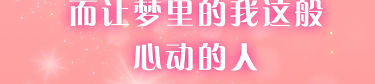 第1话 邂逅(1/4)-第2话