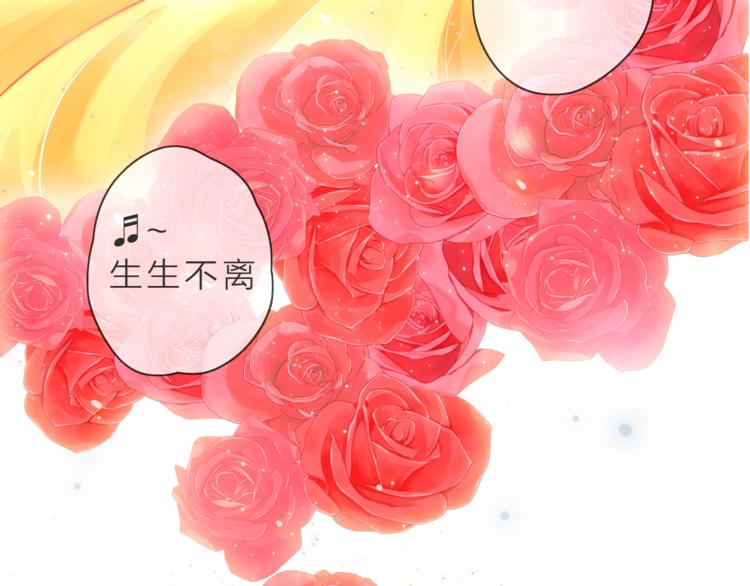 第1话 邂逅(1/4)-第2话