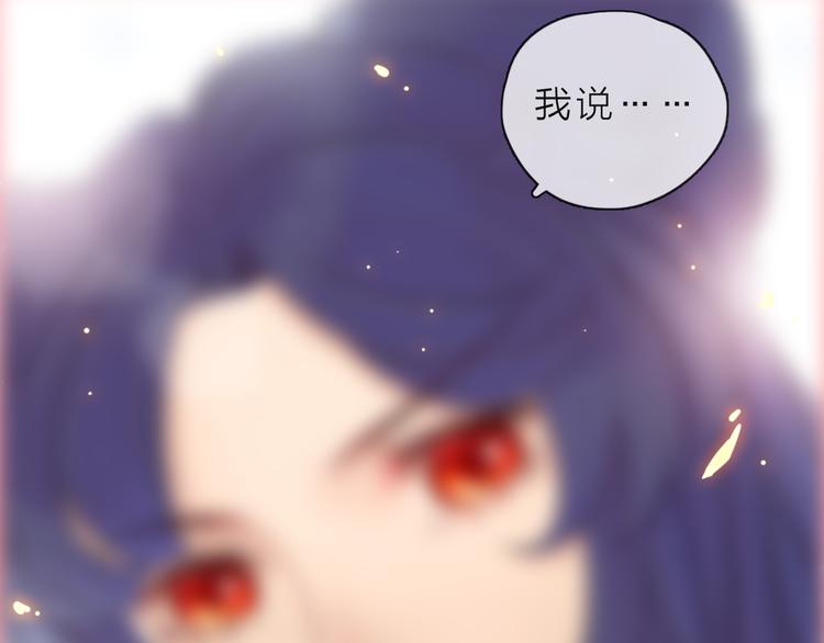 第1话 邂逅(1/4)-第2话