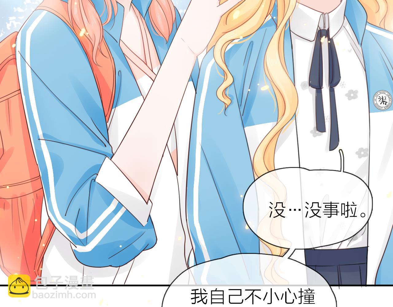 第11话 感谢有你(1/4)-第12话