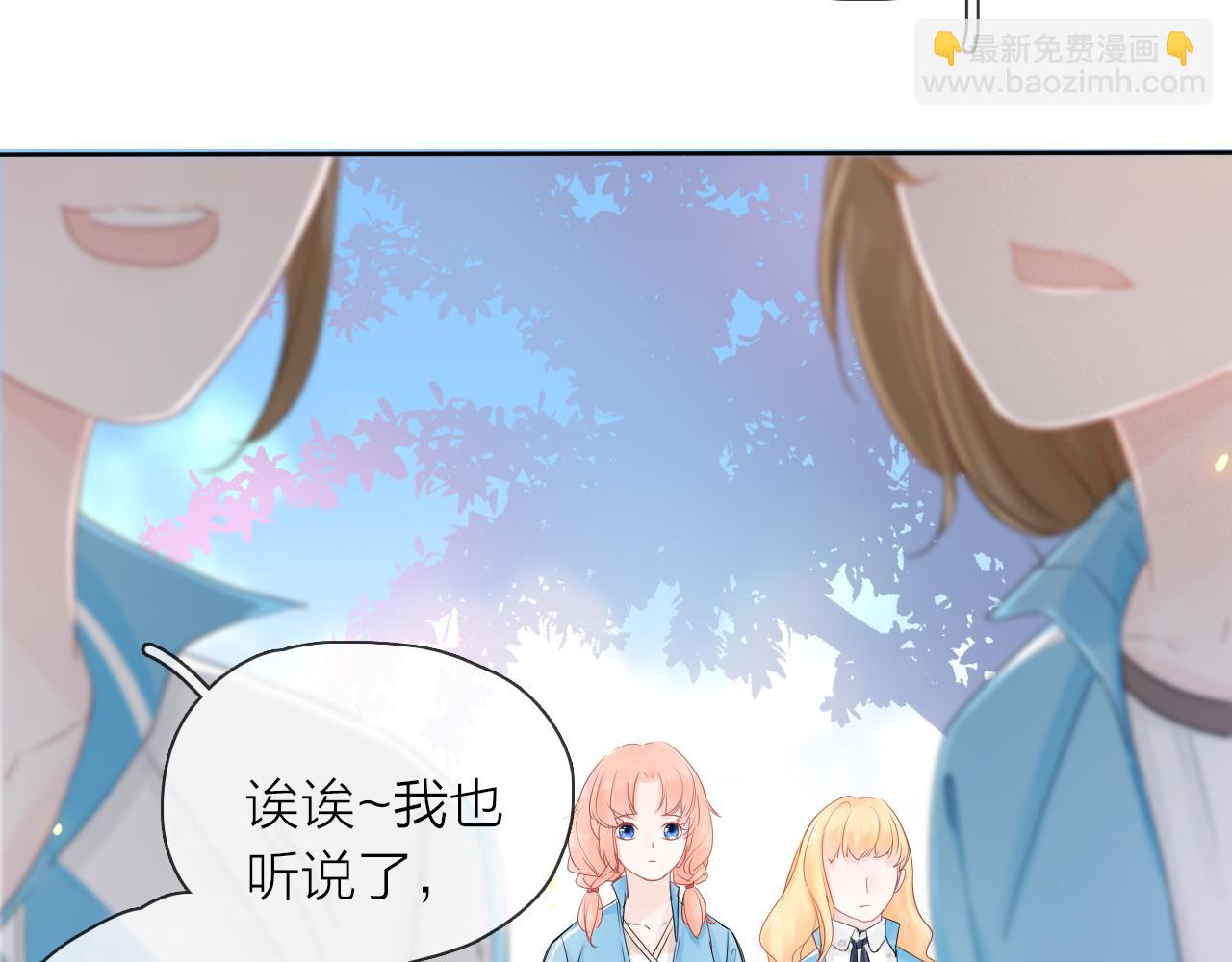 第11话 感谢有你(1/4)-第12话