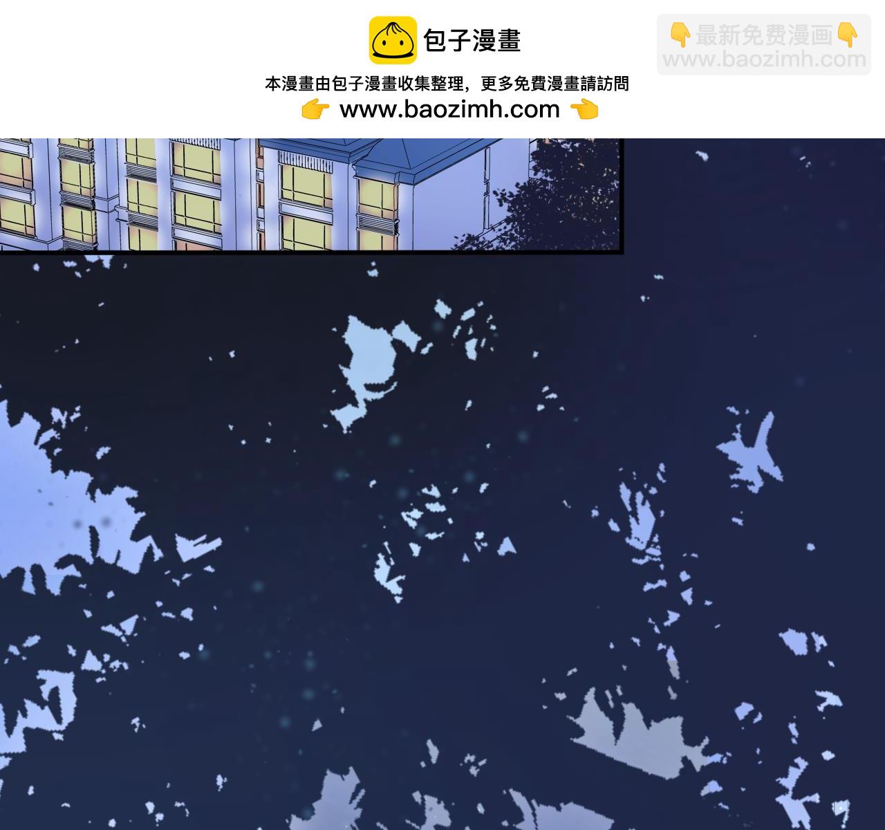 第13话 一起寻找(1/3)-第14话