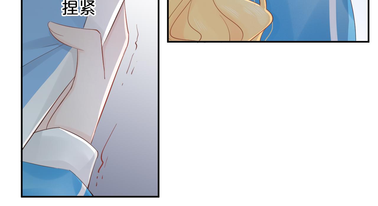 第13话 一起寻找(1/3)-第14话