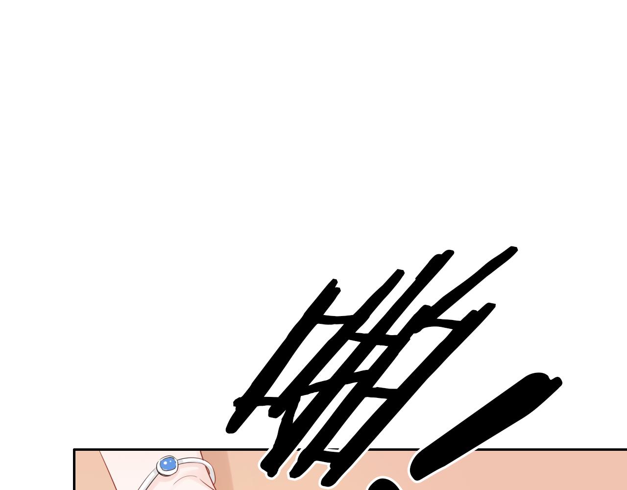 第15话 我的一束光(1/3)-第16话