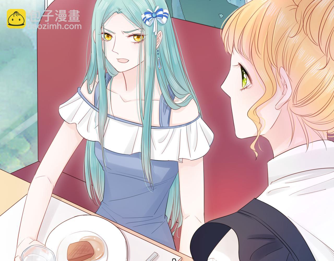 第15话 我的一束光(1/3)-第16话