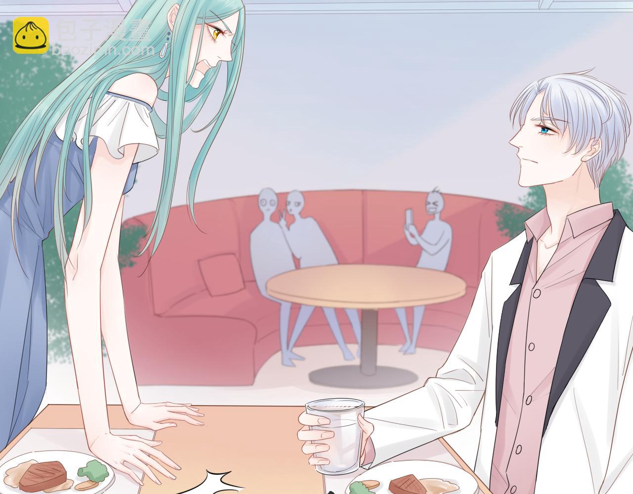 第15话 我的一束光(1/3)-第16话