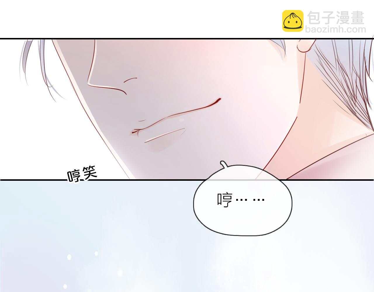 第15话 我的一束光(1/3)-第16话