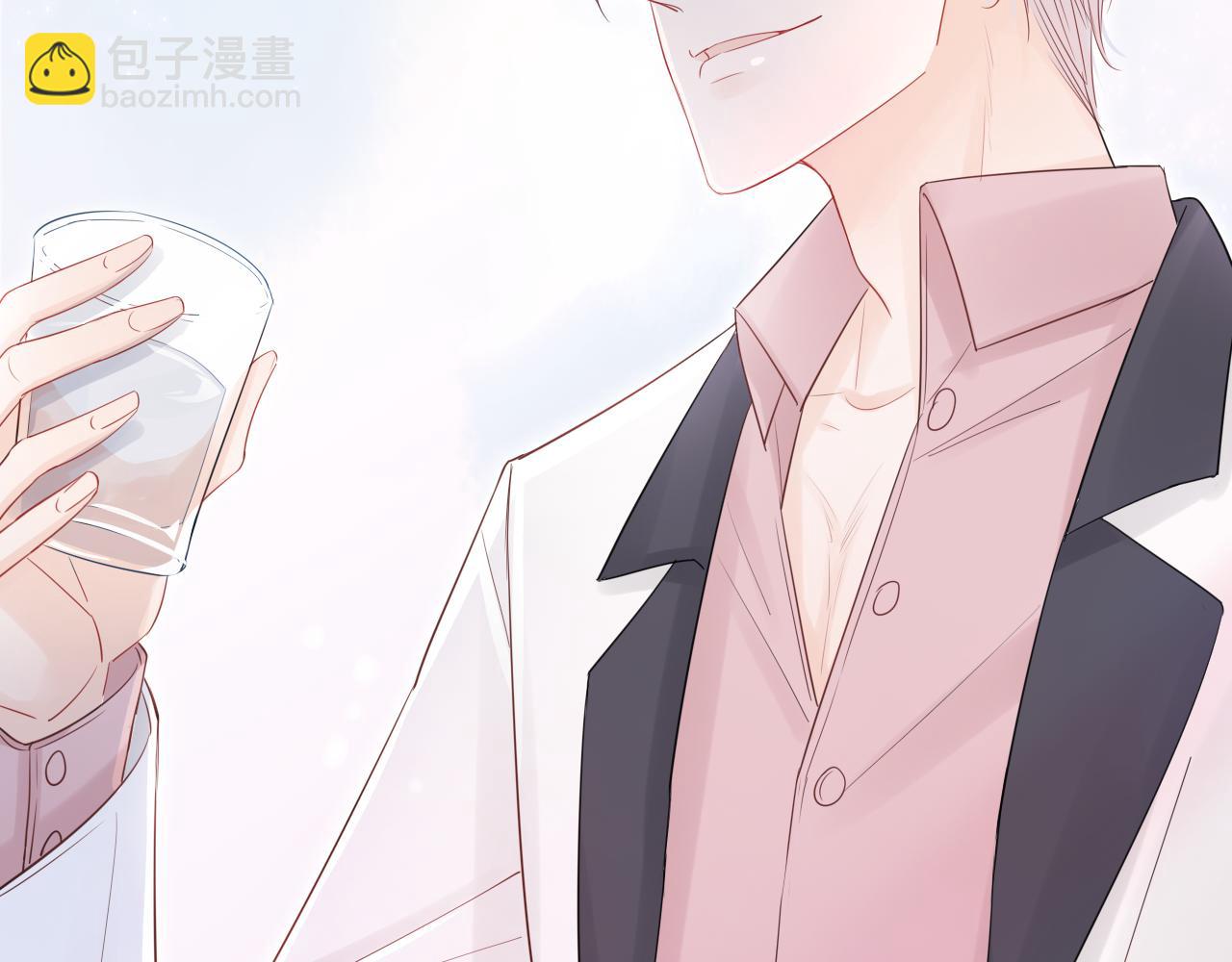 第15话 我的一束光(1/3)-第16话