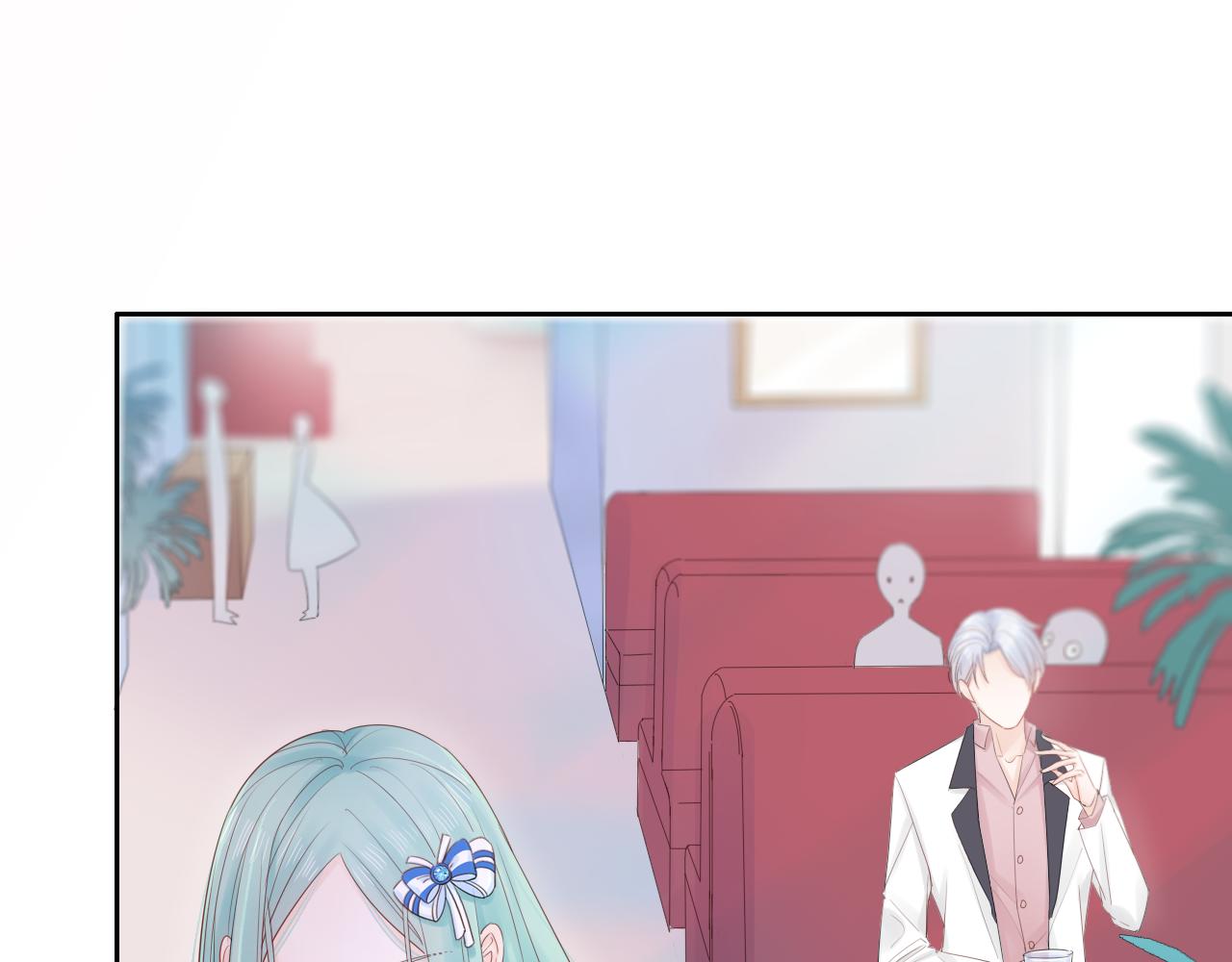 第15话 我的一束光(1/3)-第16话