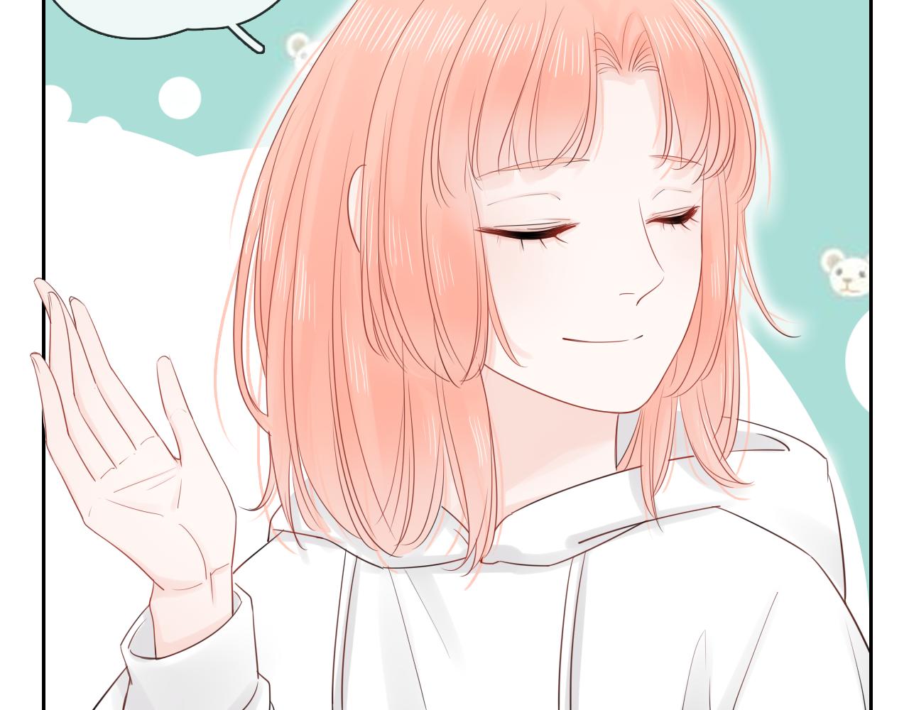 第15话 我的一束光(1/3)-第16话