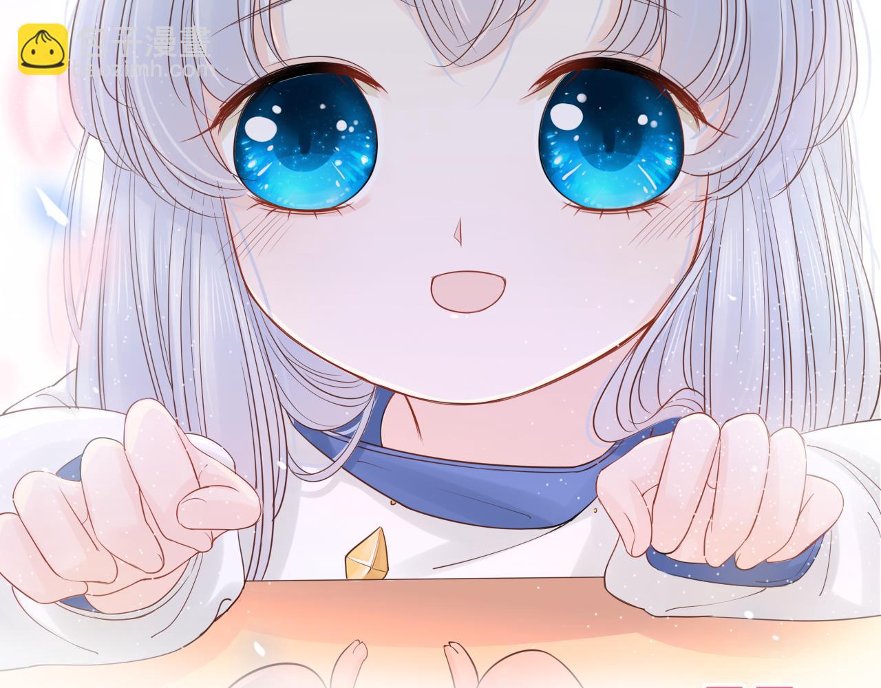 第17话 带我走(1/3)-第18话