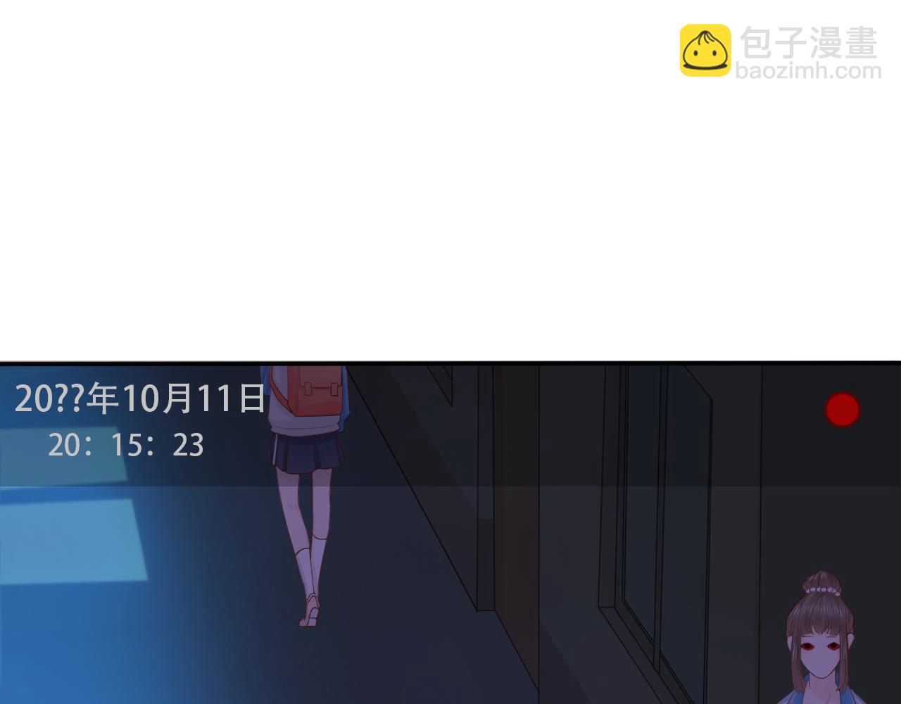 第18话 初次合作(1/3)-第20话