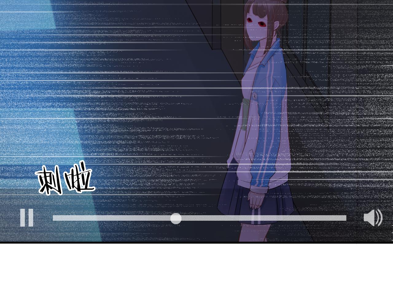 第18话 初次合作(1/3)-第20话