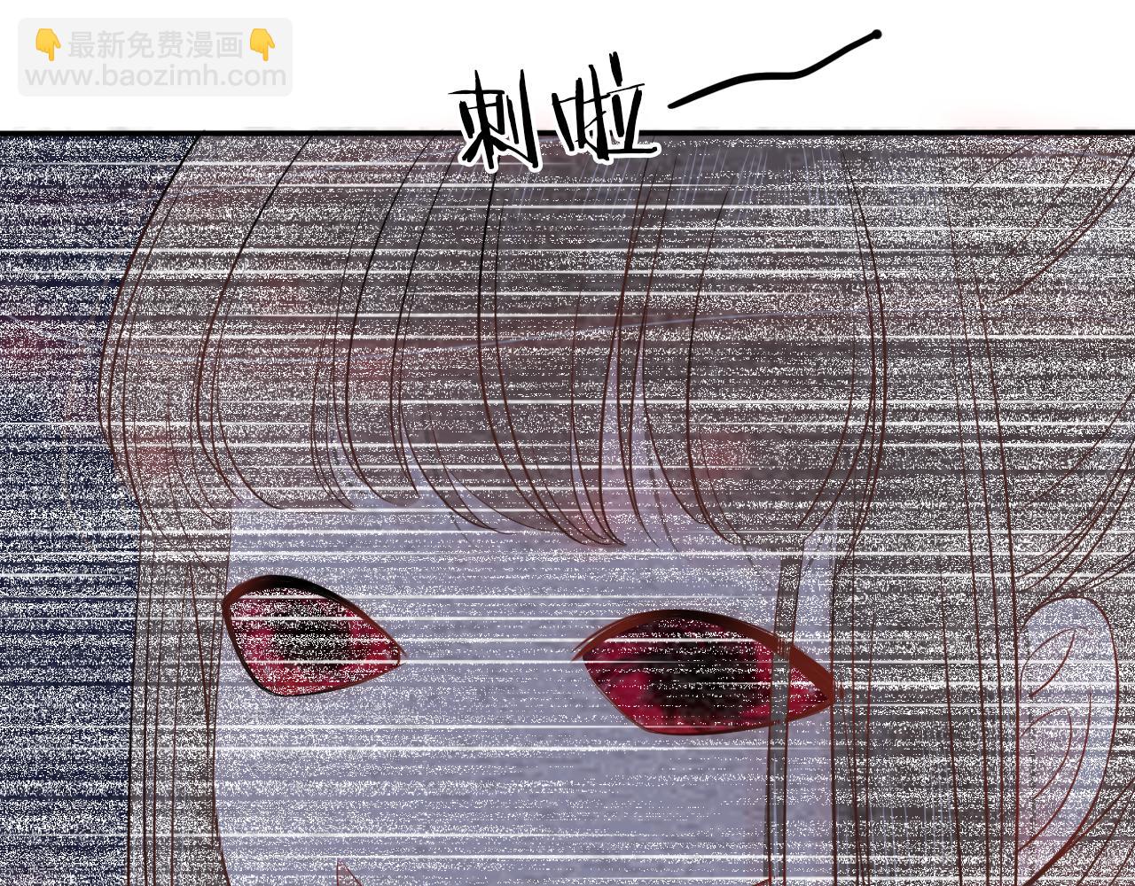 第18话 初次合作(1/3)-第20话