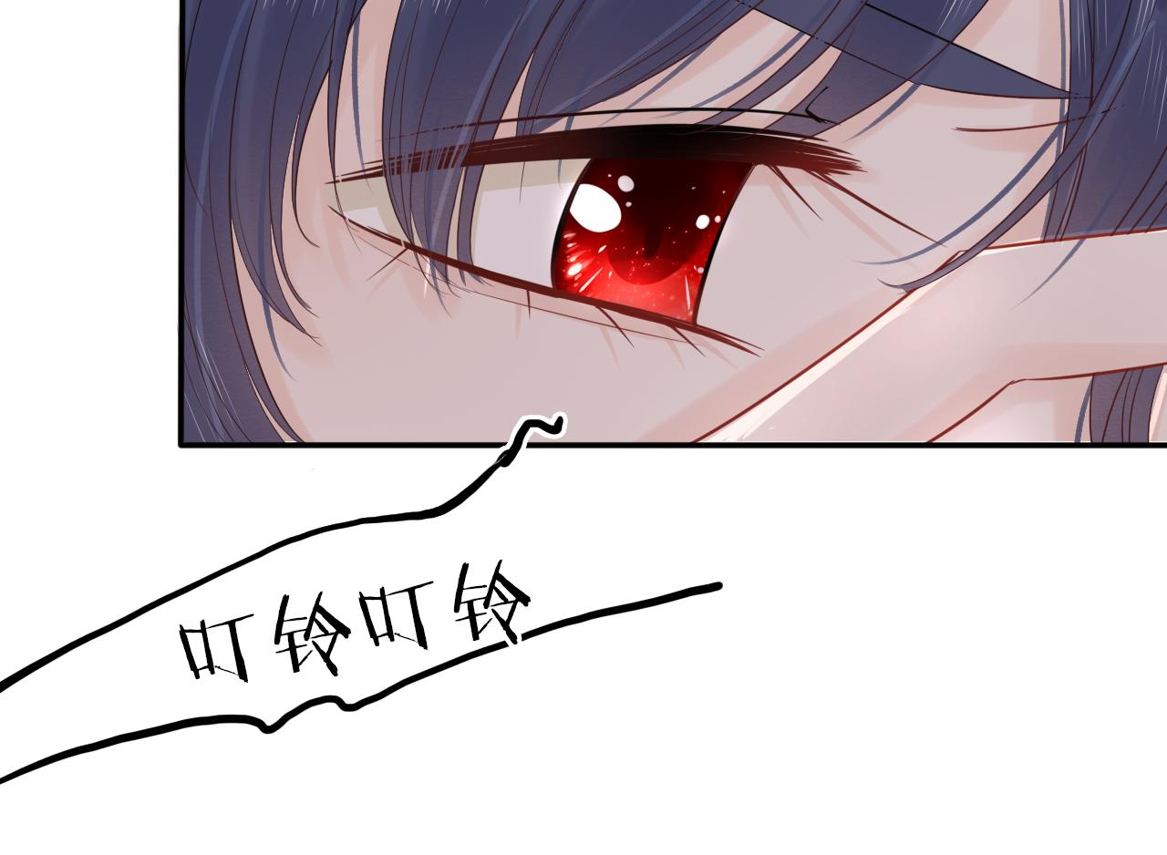 第18话 初次合作(1/3)-第20话