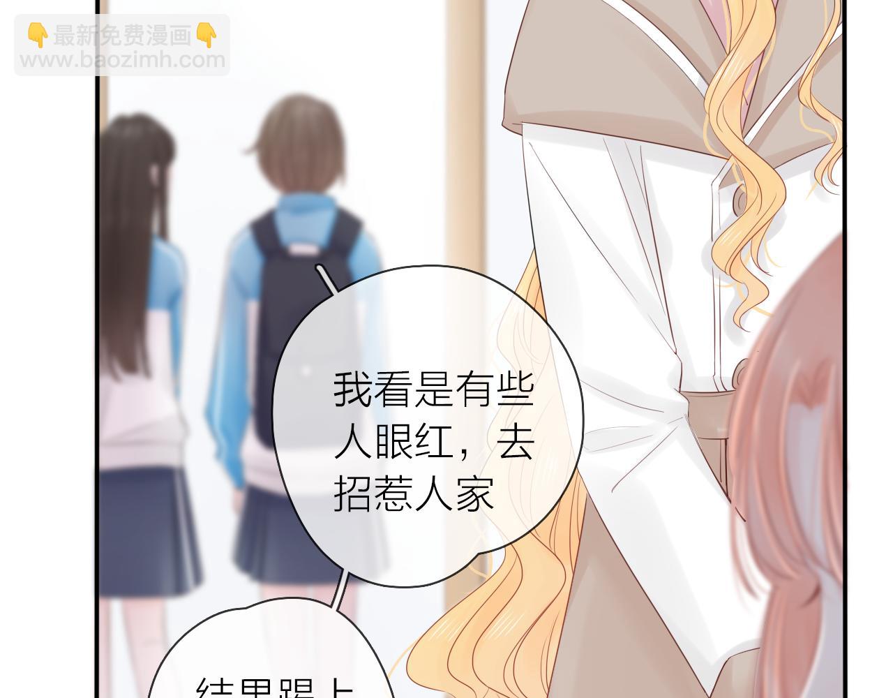 第18话 初次合作(1/3)-第20话