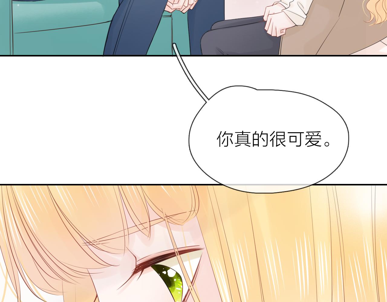 第20话 守护(1/3)-第22话