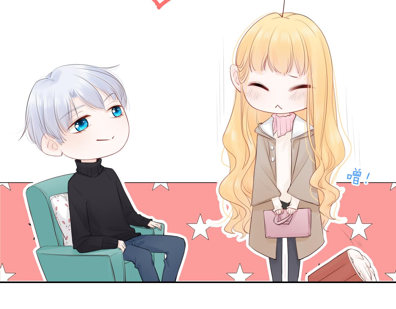 第20话 守护(1/3)-第22话