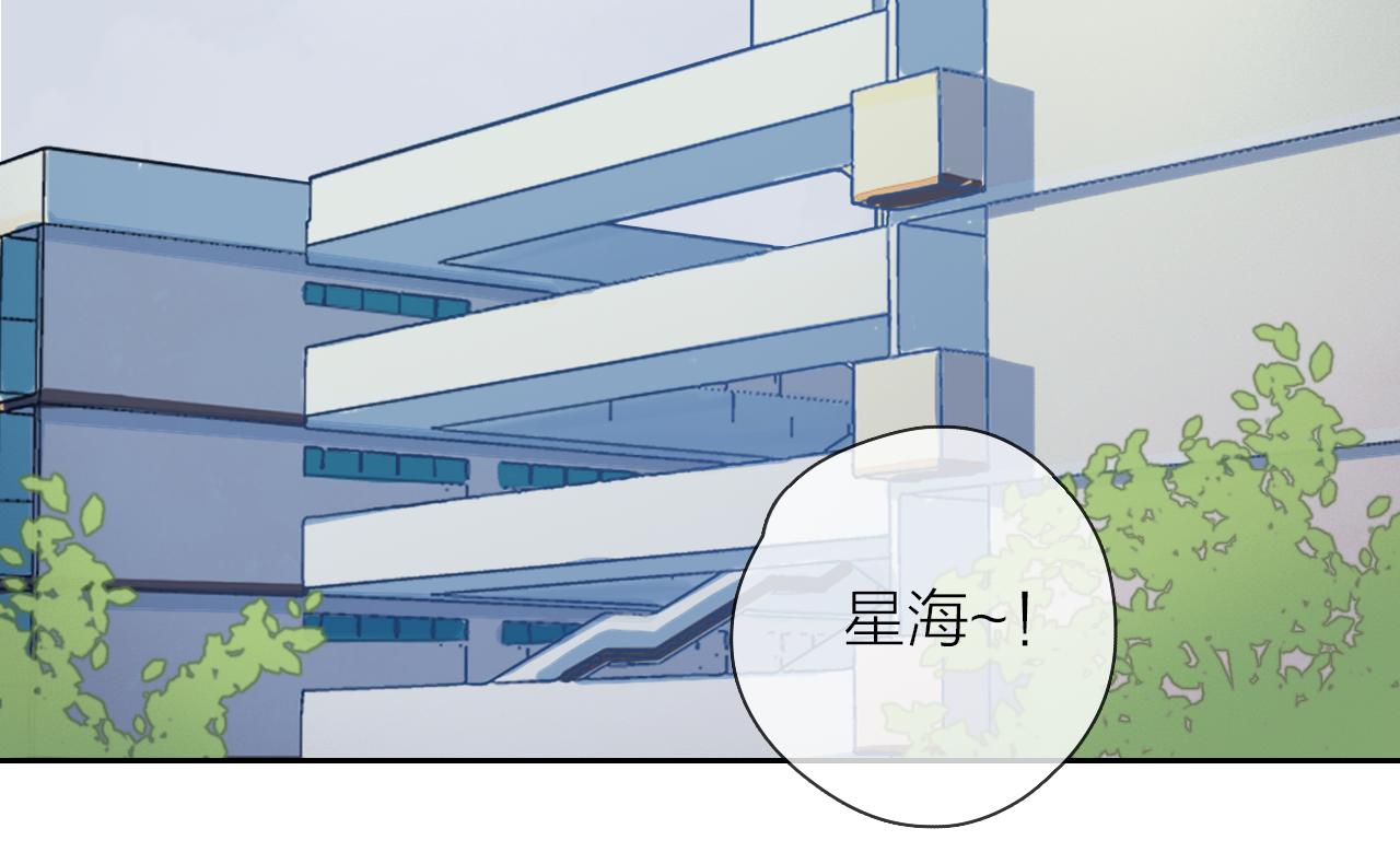 第20话 守护(1/3)-第22话