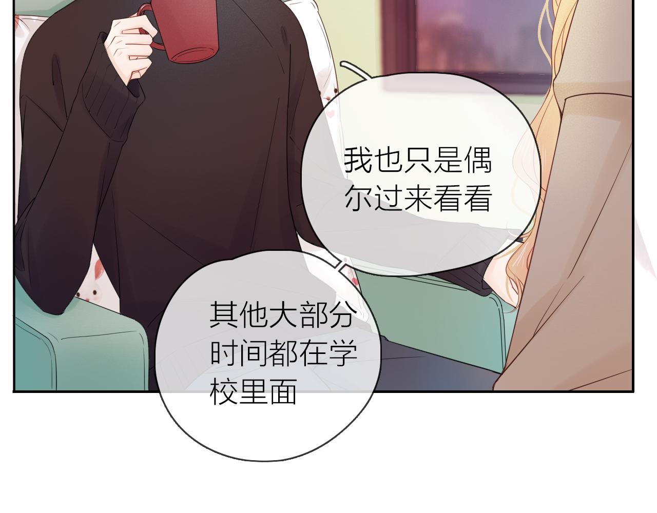 第20话 守护(1/3)-第22话