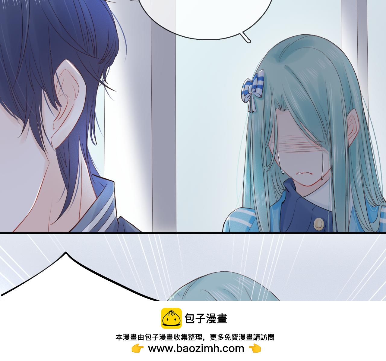 第20话 守护(1/3)-第22话