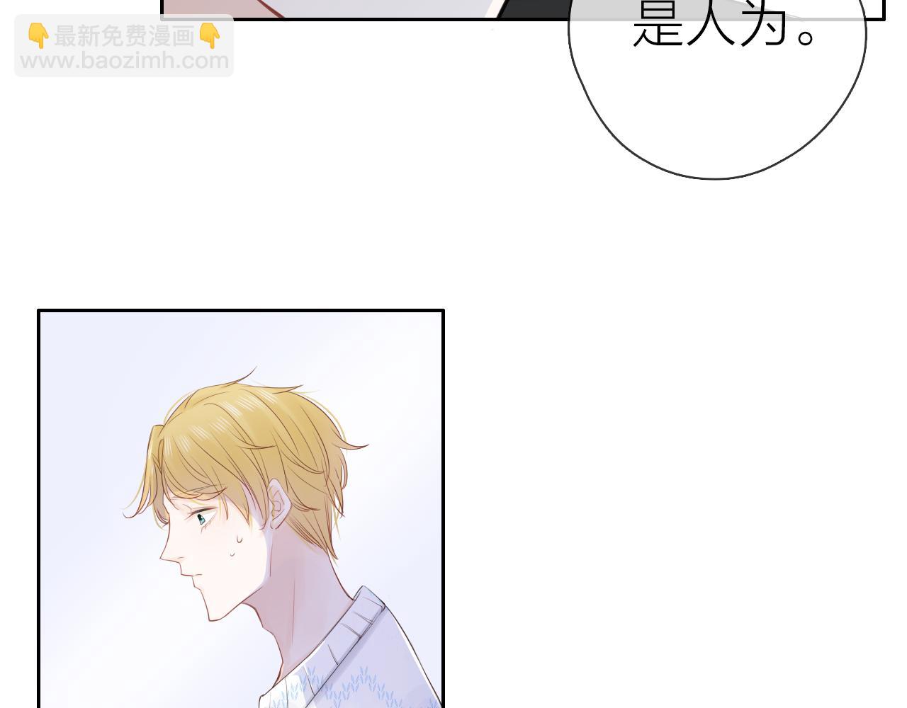 第22话 反噬(1/3)-第24话