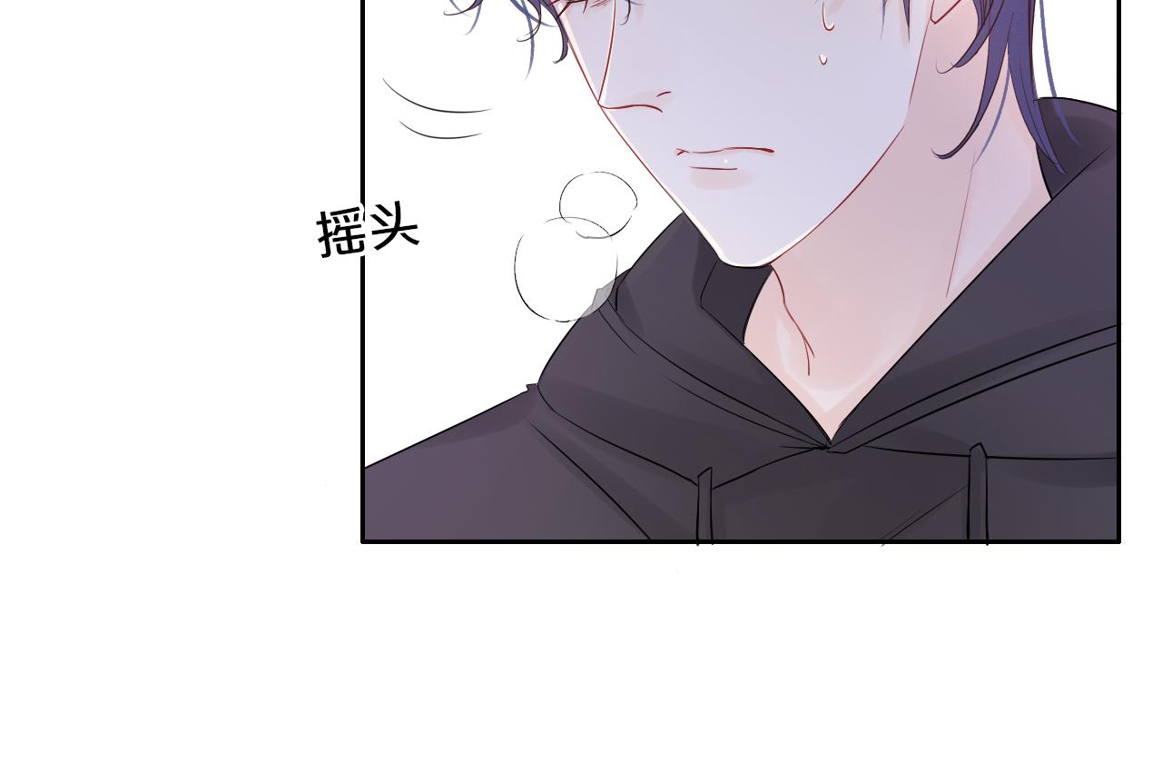 第22话 反噬(1/3)-第24话